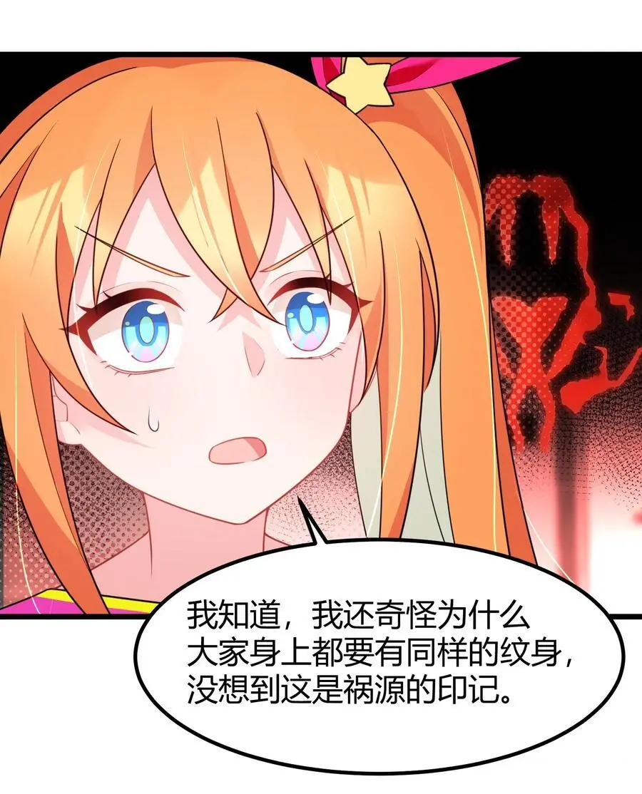 145 夜……访56