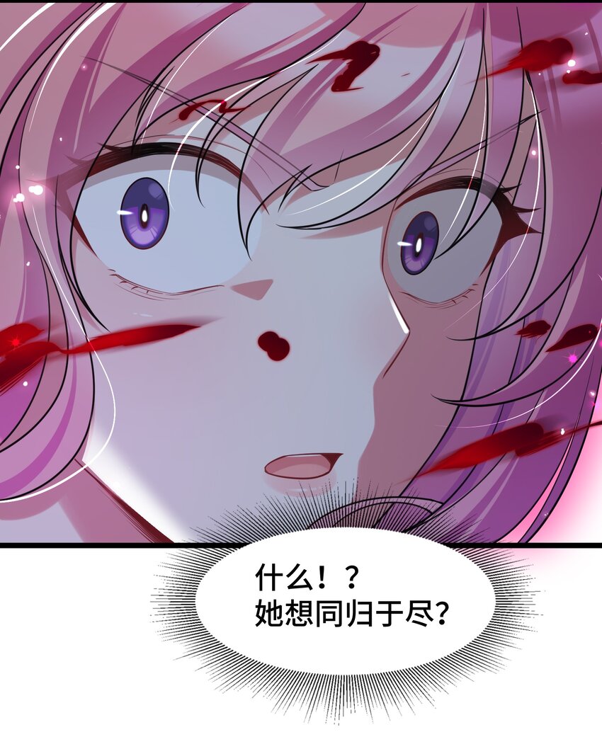 048下 第四十八话下13