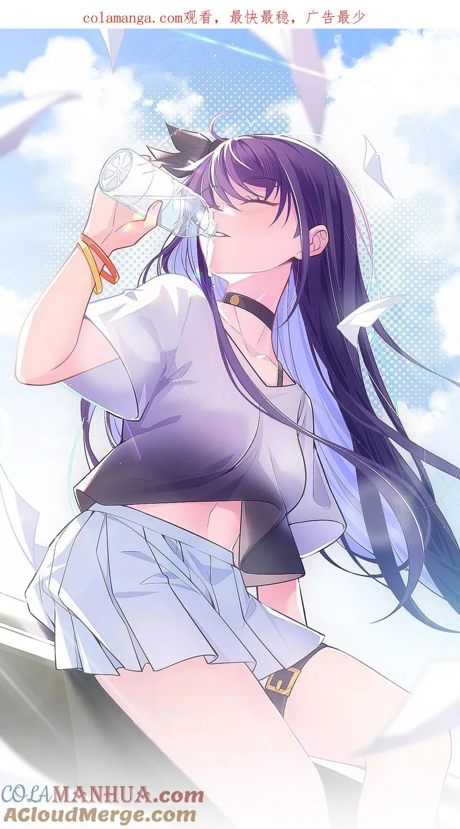 157 如愿……以偿0