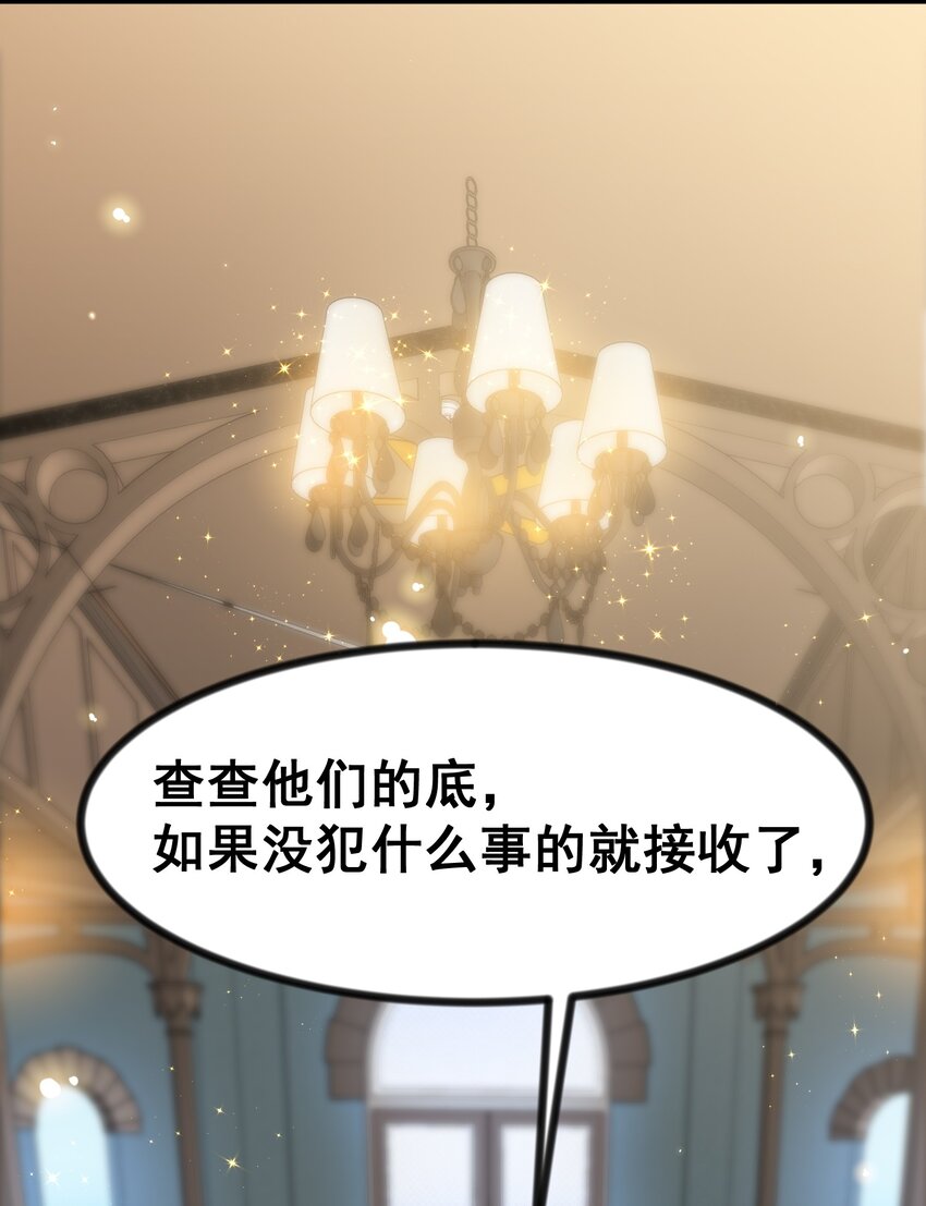 78 勾……引5