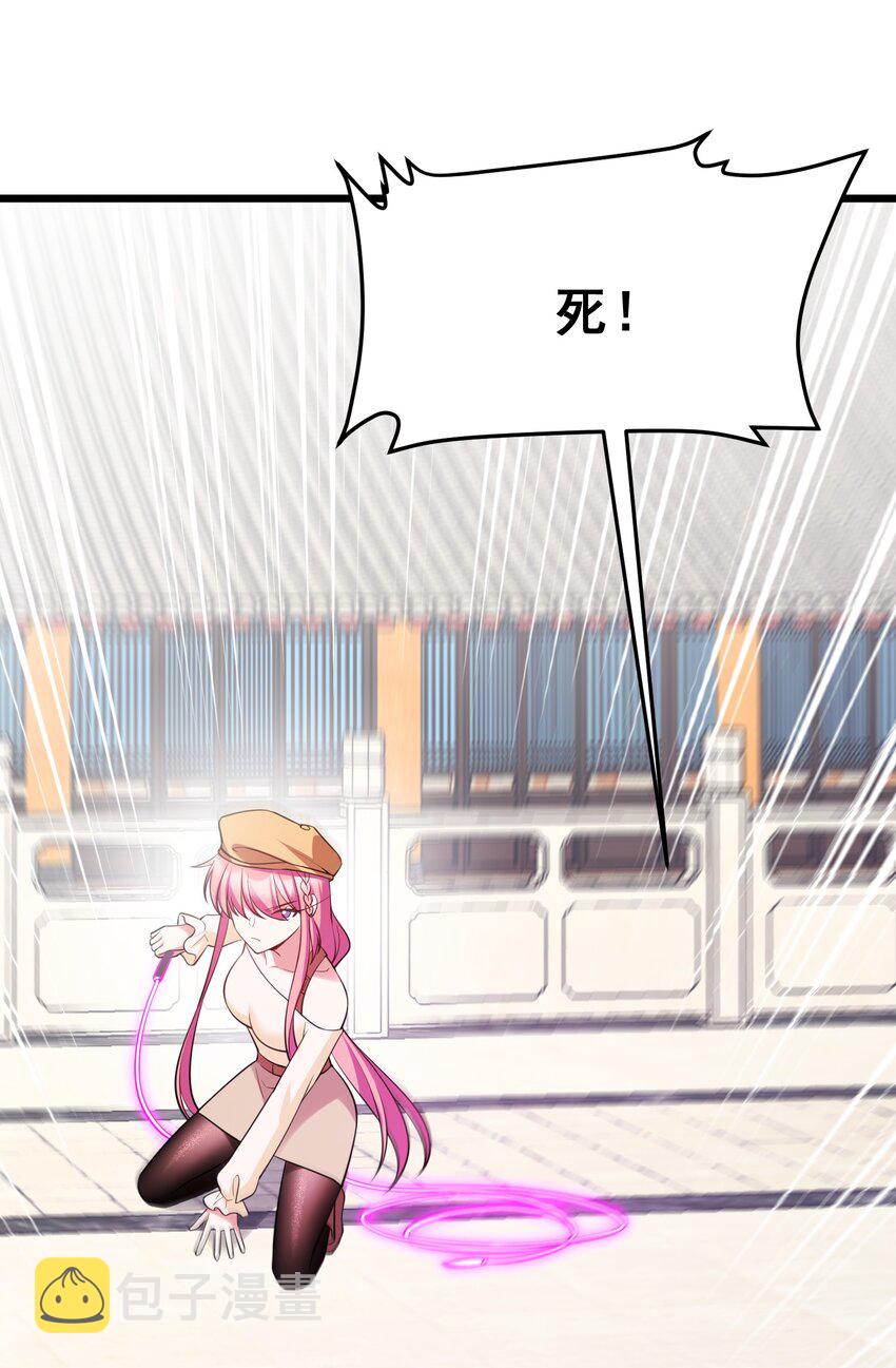 100 七杀……破军10