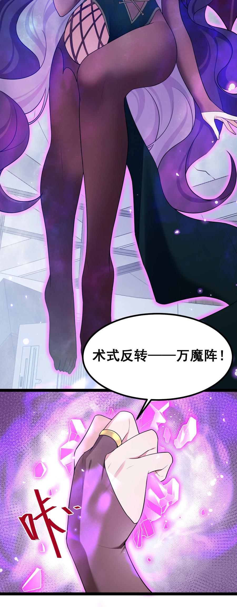 61 夜燕……大人28