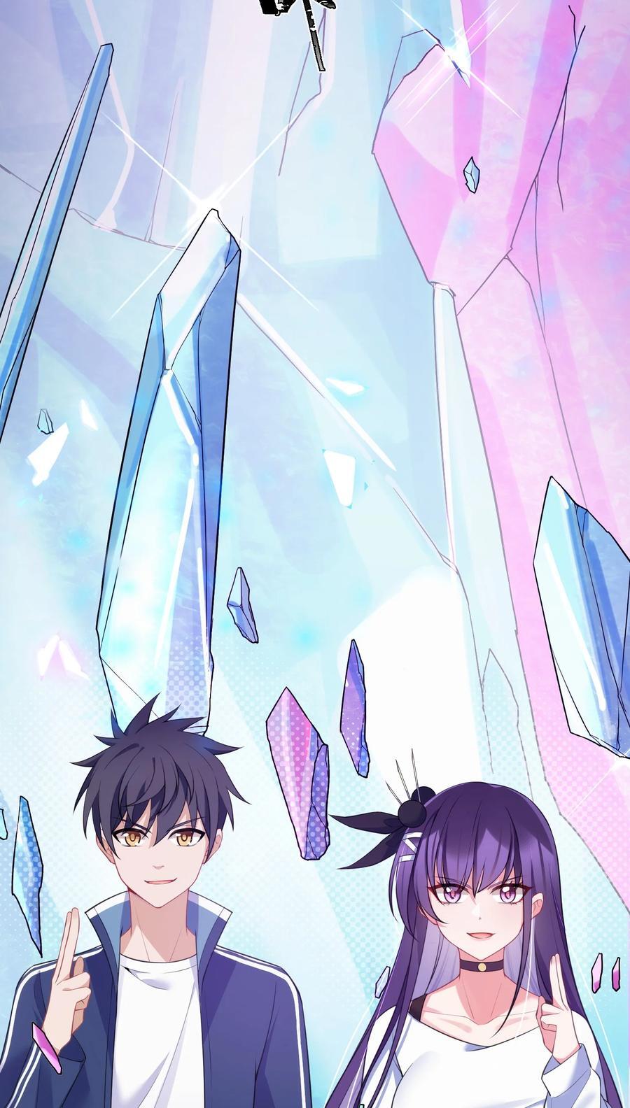 133 VS……元婴38
