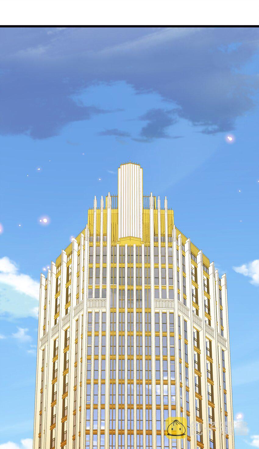 75 尾……随23