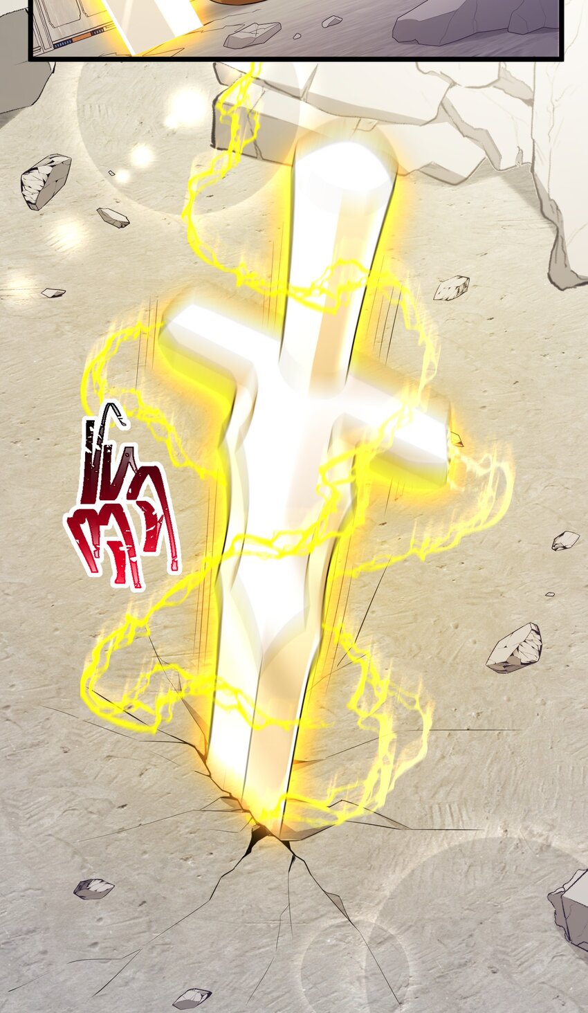 105 强……敌10