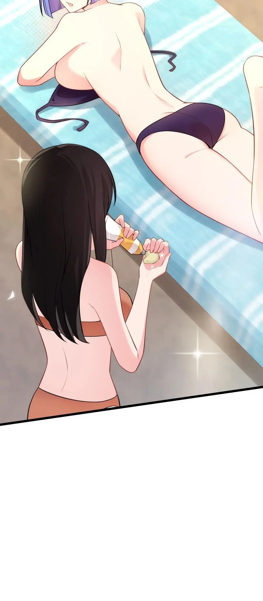 153 和……解59