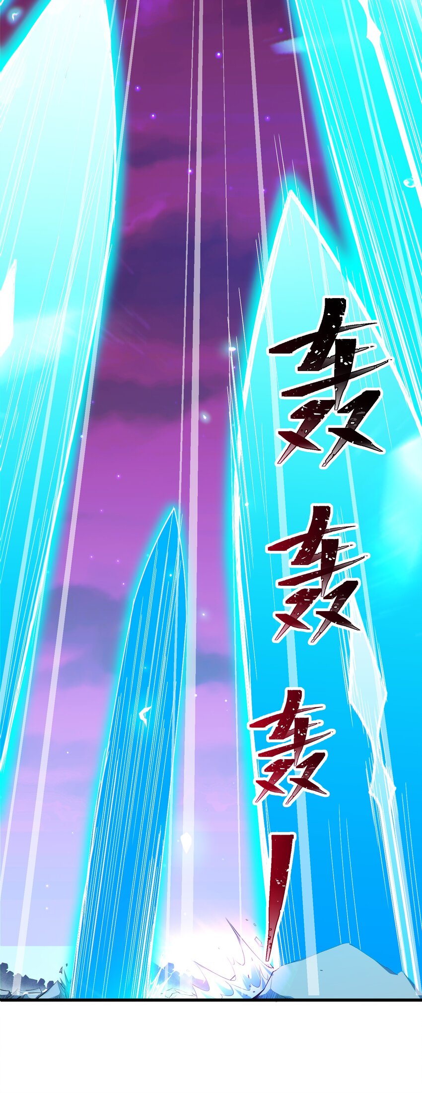 049 第四十九话22