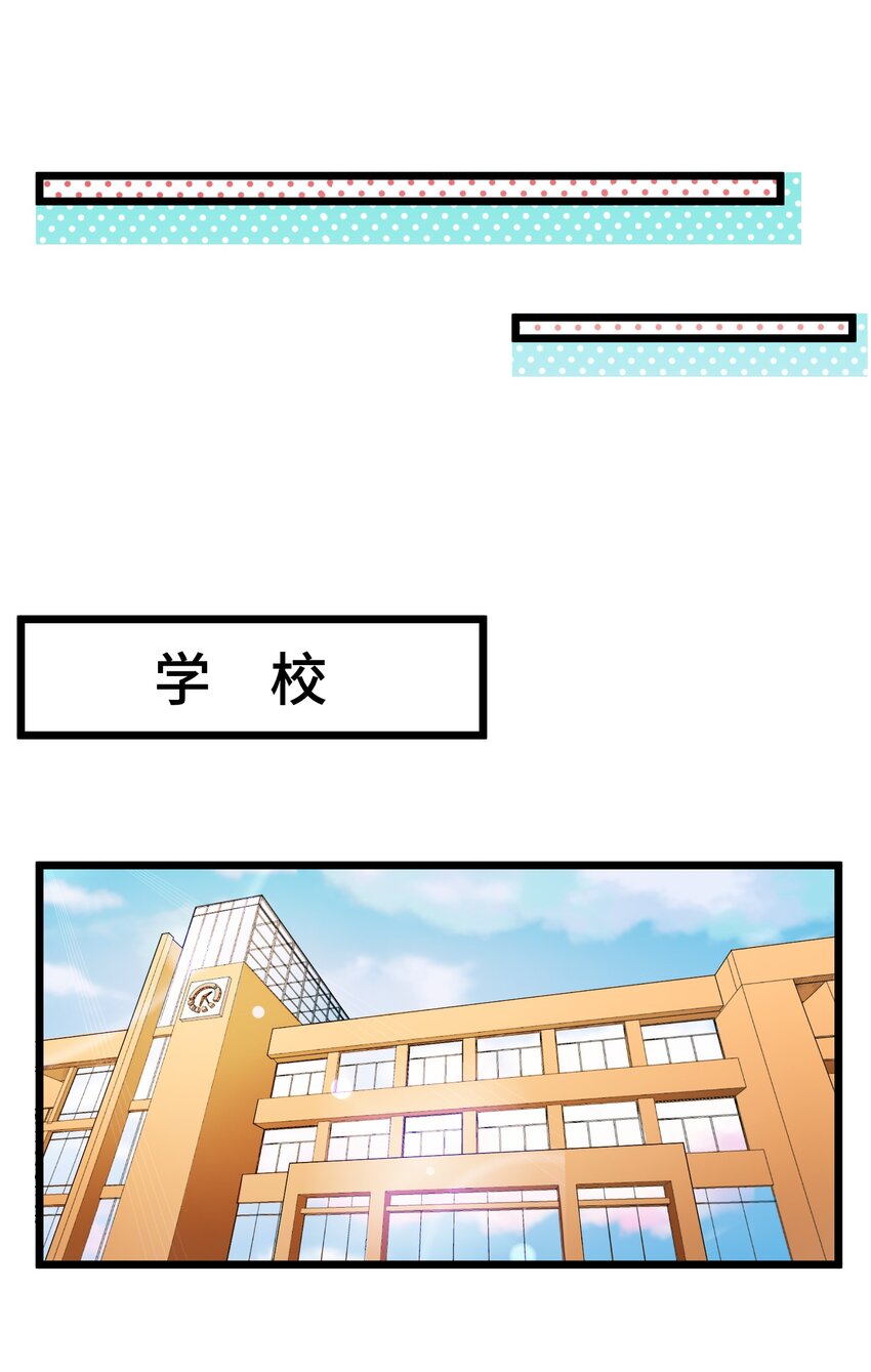 021 第二十一话27