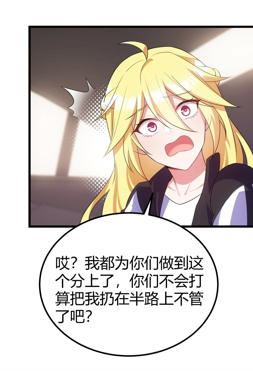 113 尾……音39