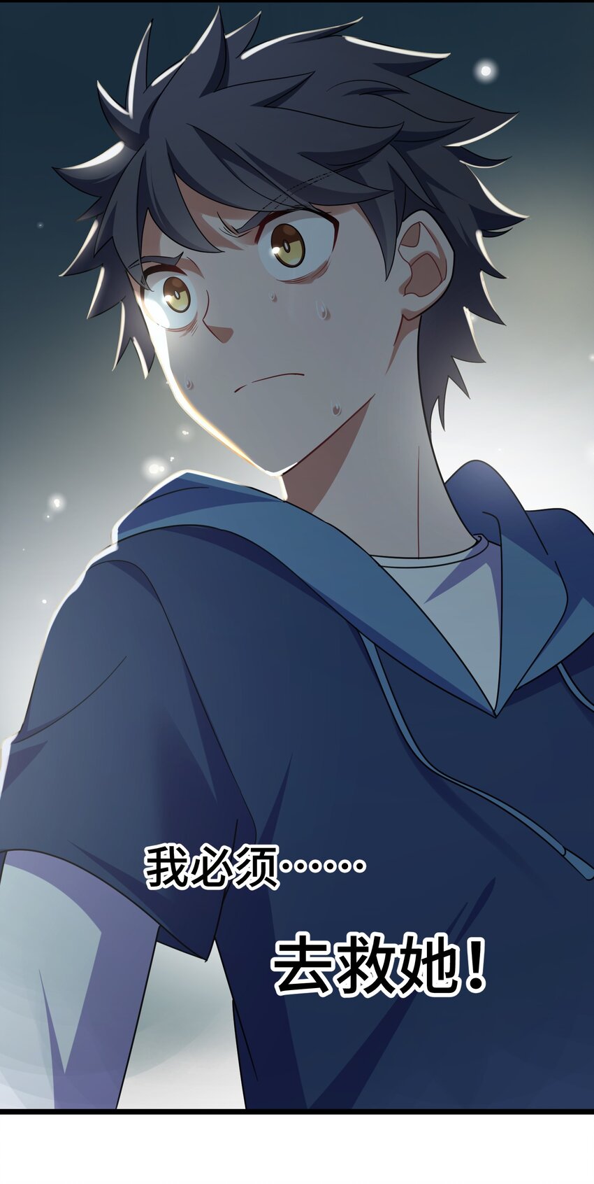 043 第四十三话18