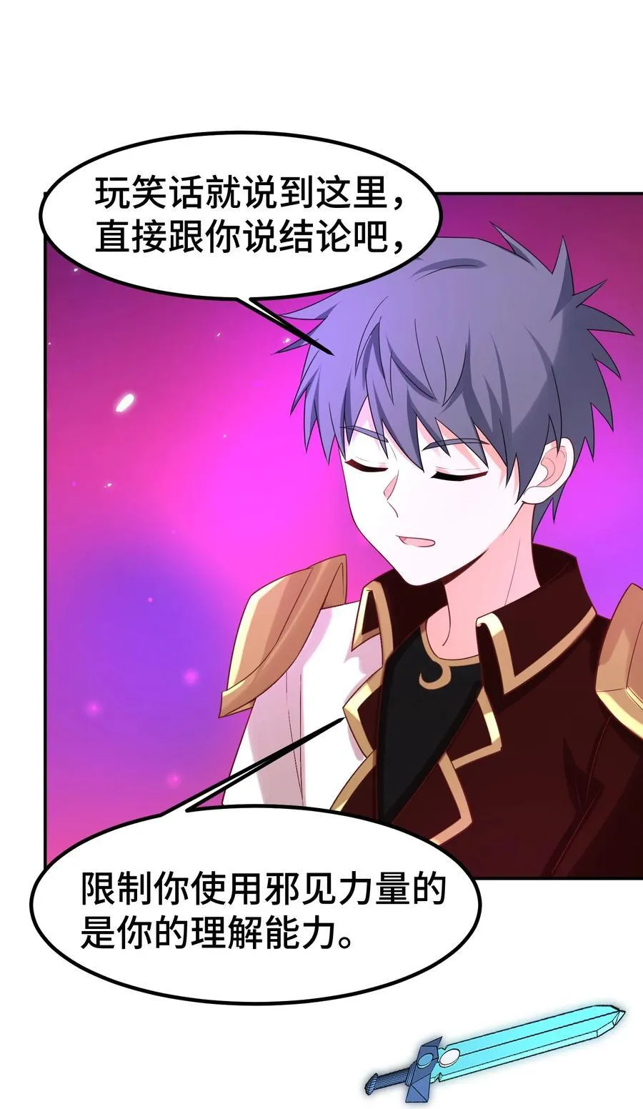 169 复……现17