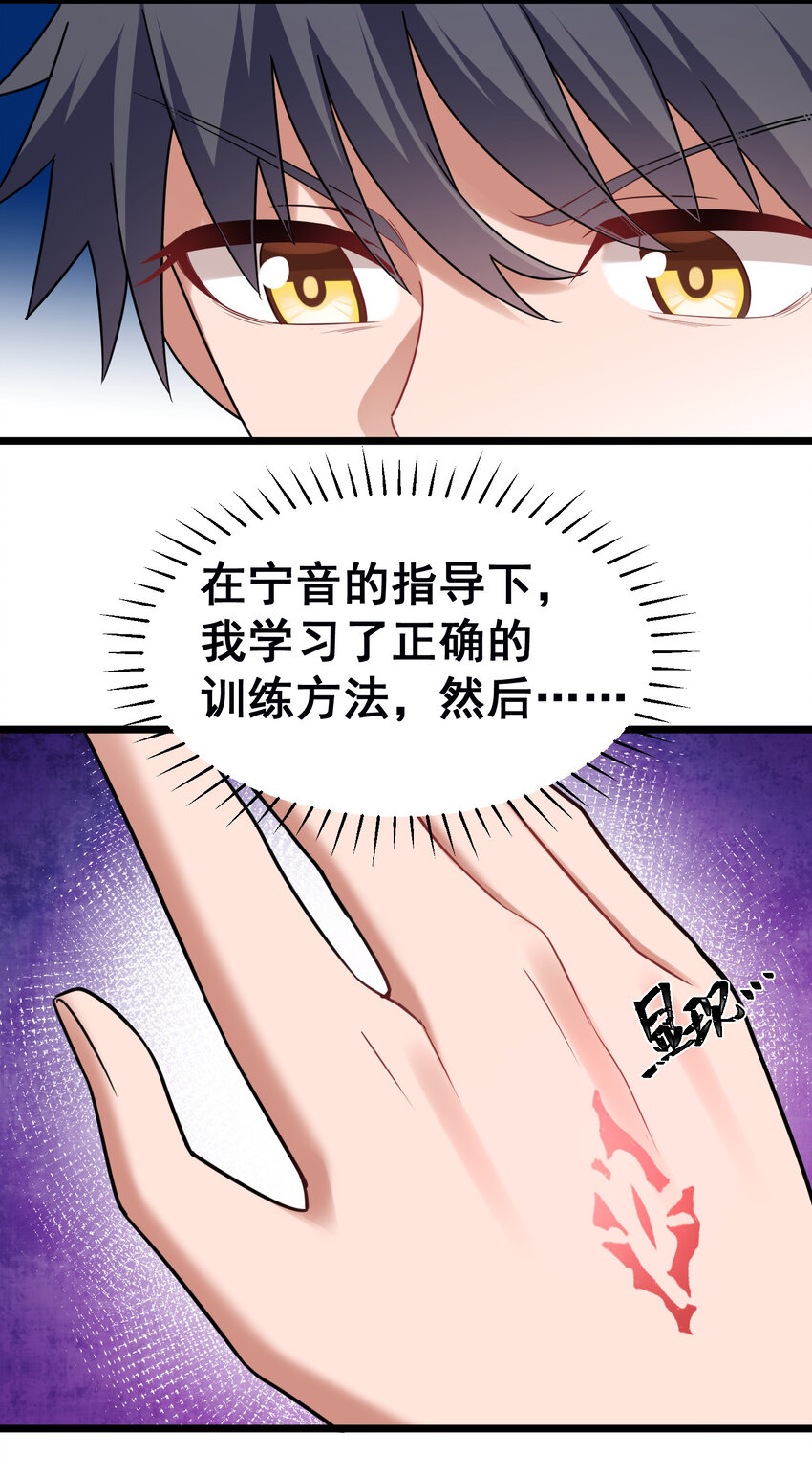 54 反……击54