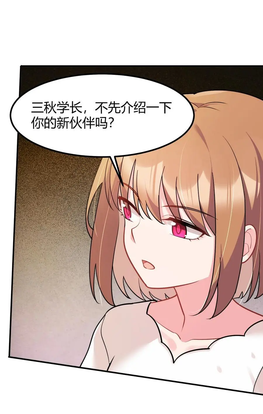 155 合……作5