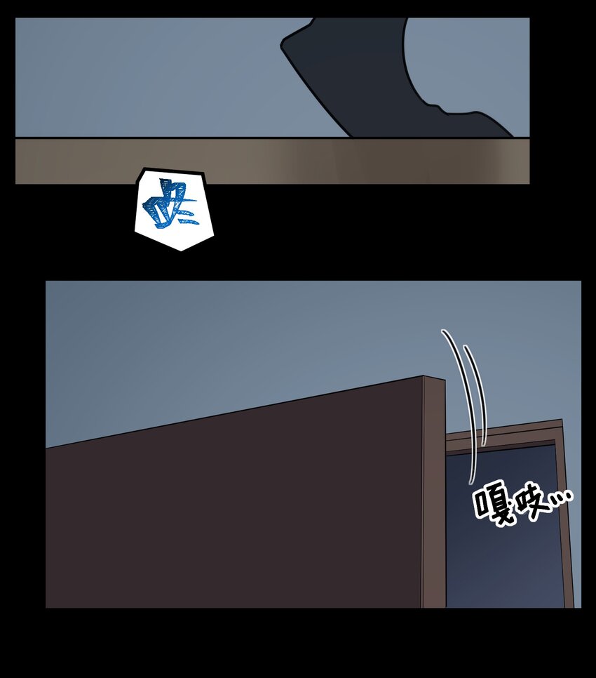 014 第十四话41