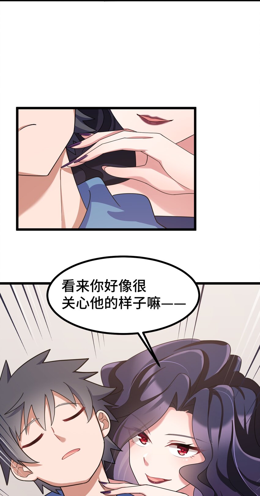 043 第四十三话53
