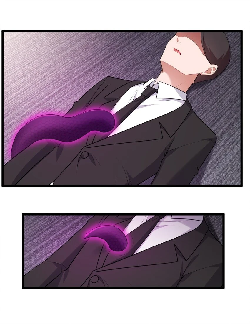 112 玉……衡17