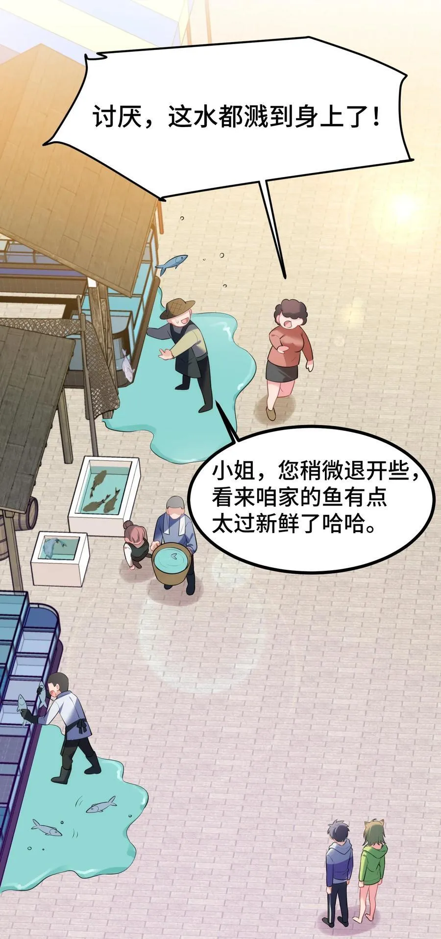 161 丢失……记忆11