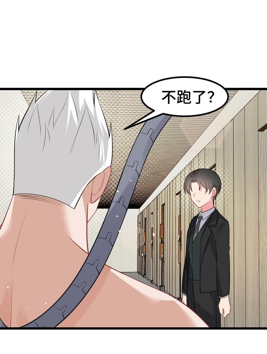 131 计……谋16