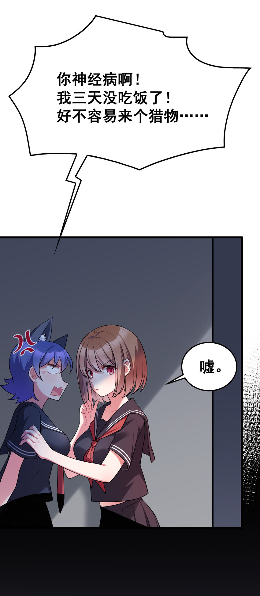 52 训……练18