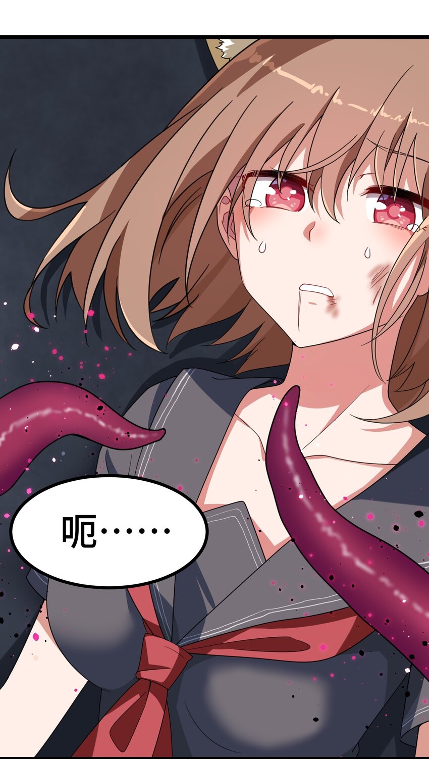 011 第十一话51