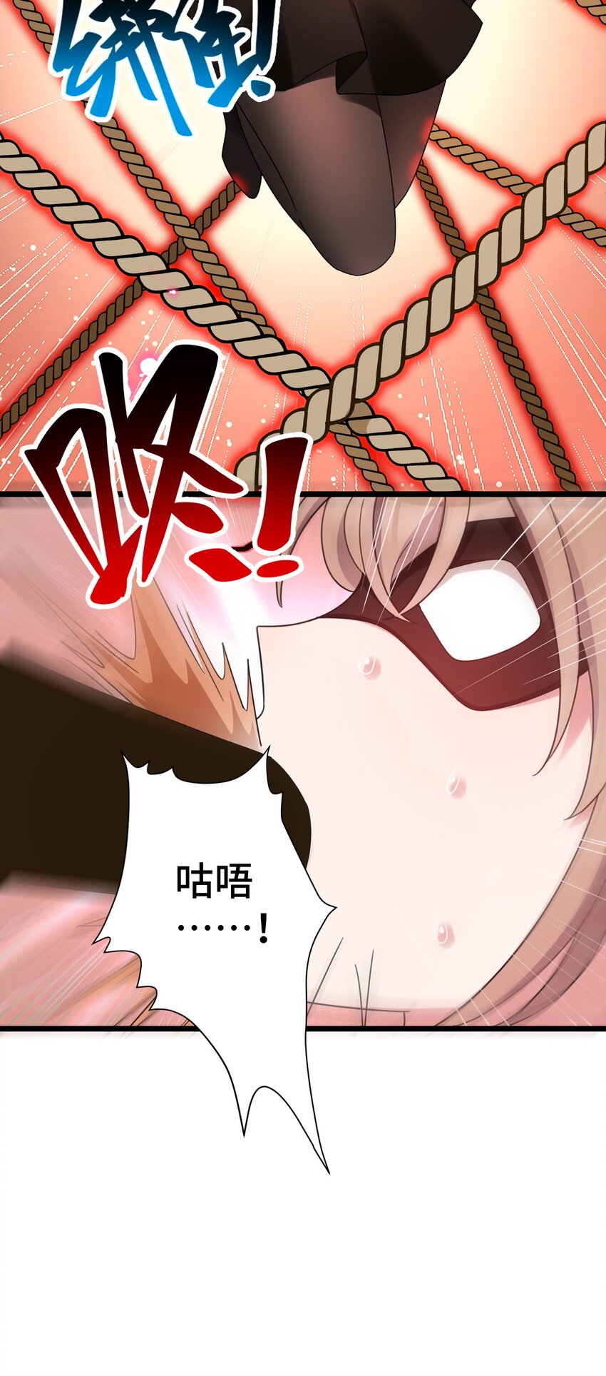 039 第三十九话21