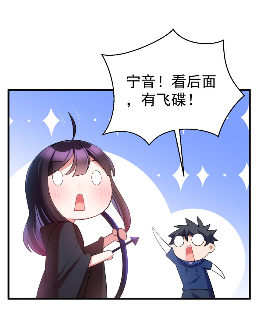 58 进……化4
