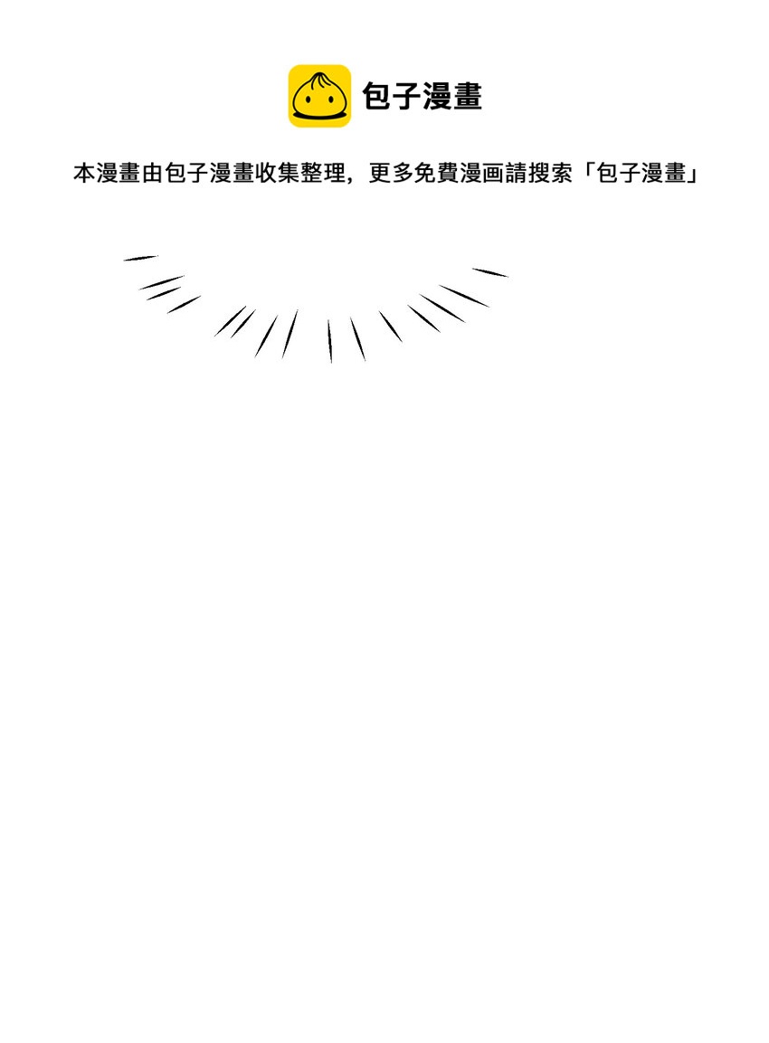 60 打包……带走16
