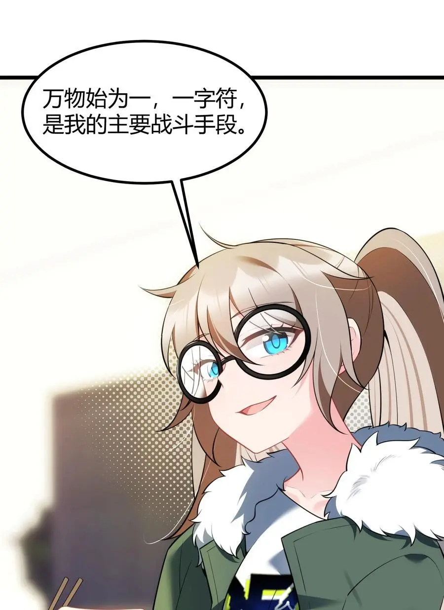 155 合……作22