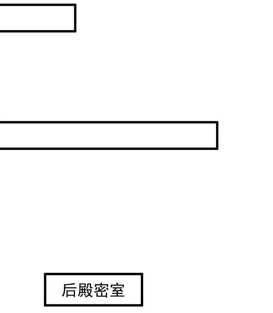 117 迷你……夜燕46