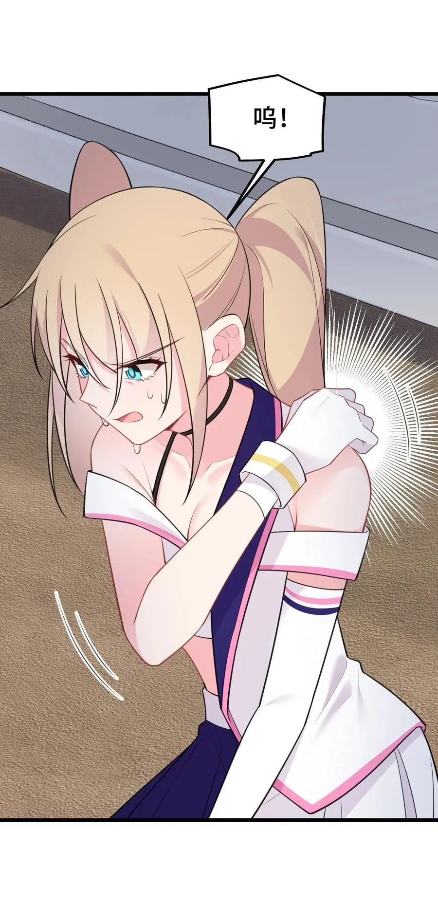 148 贵圈……真乱13