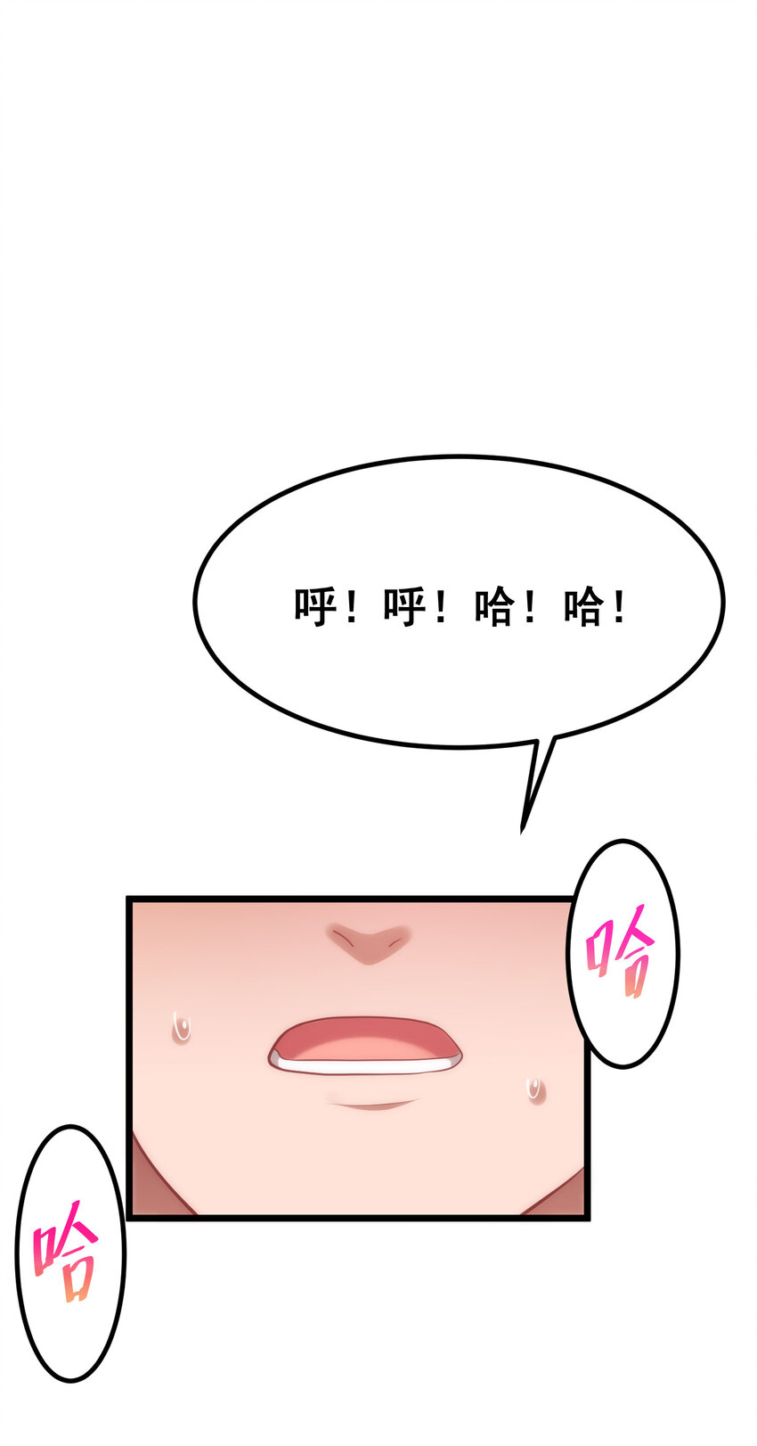 66 指……导36
