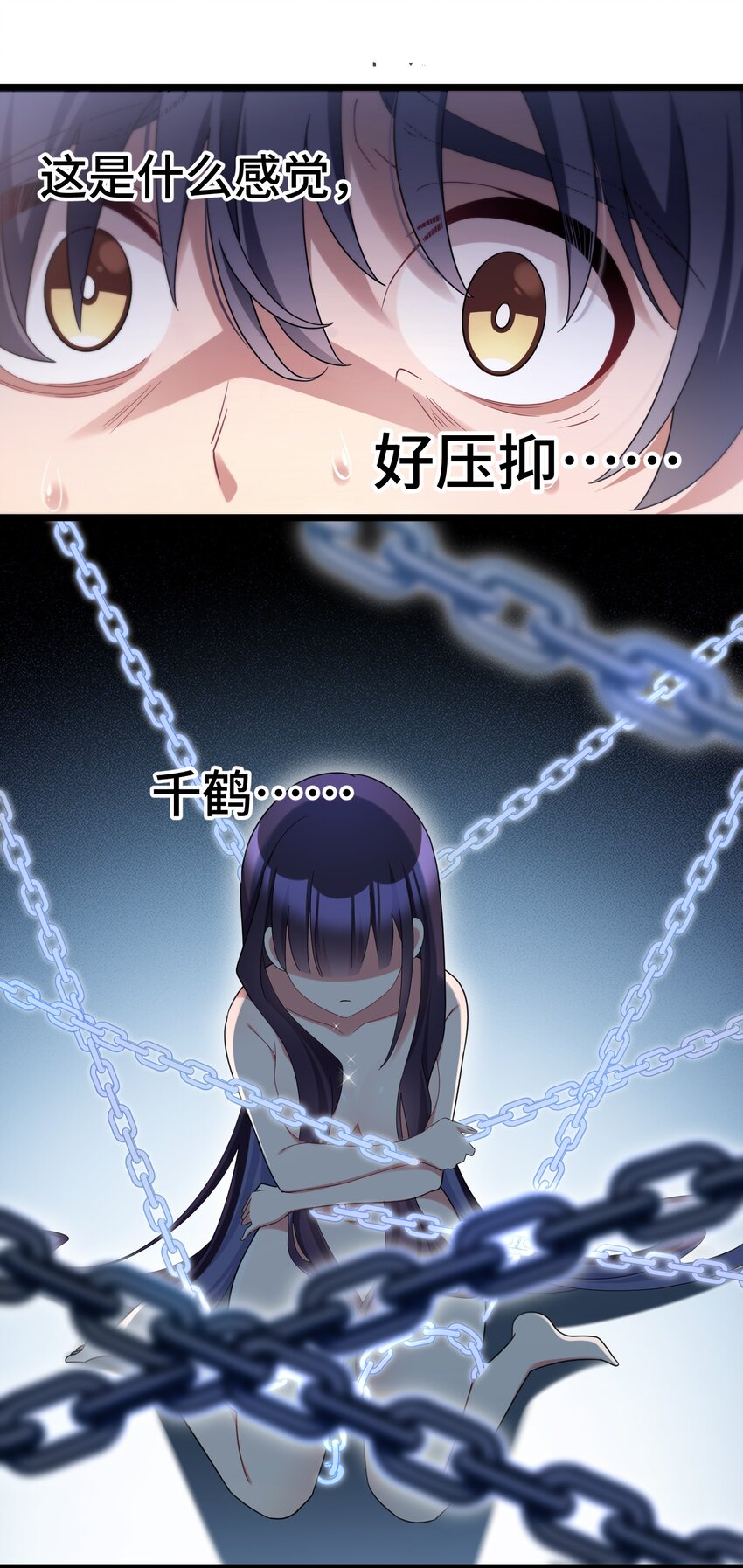 043 第四十三话17