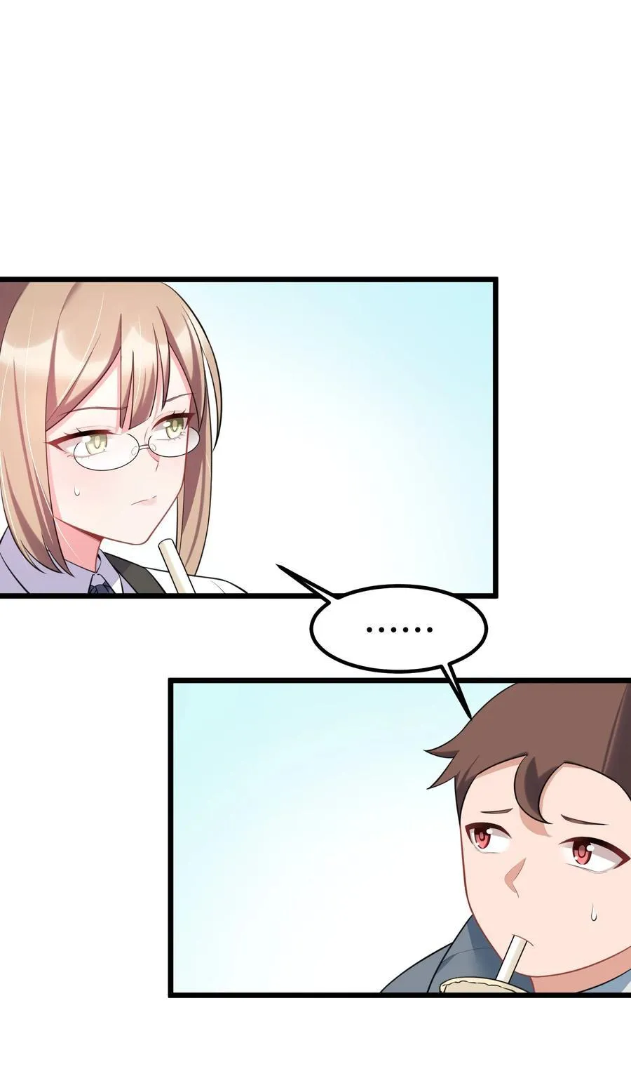 159 调……查7