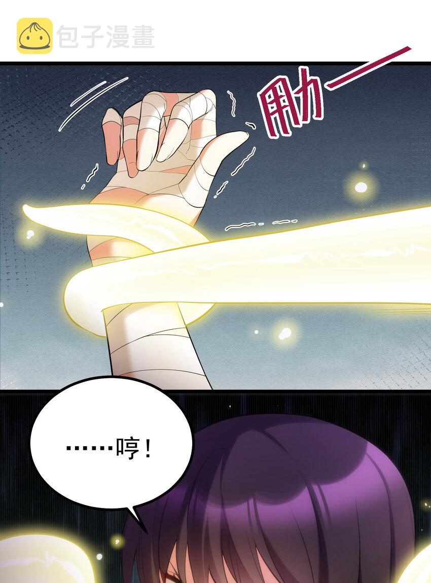 58 进……化21