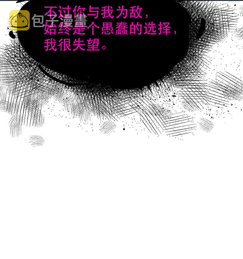 62 重……逢60