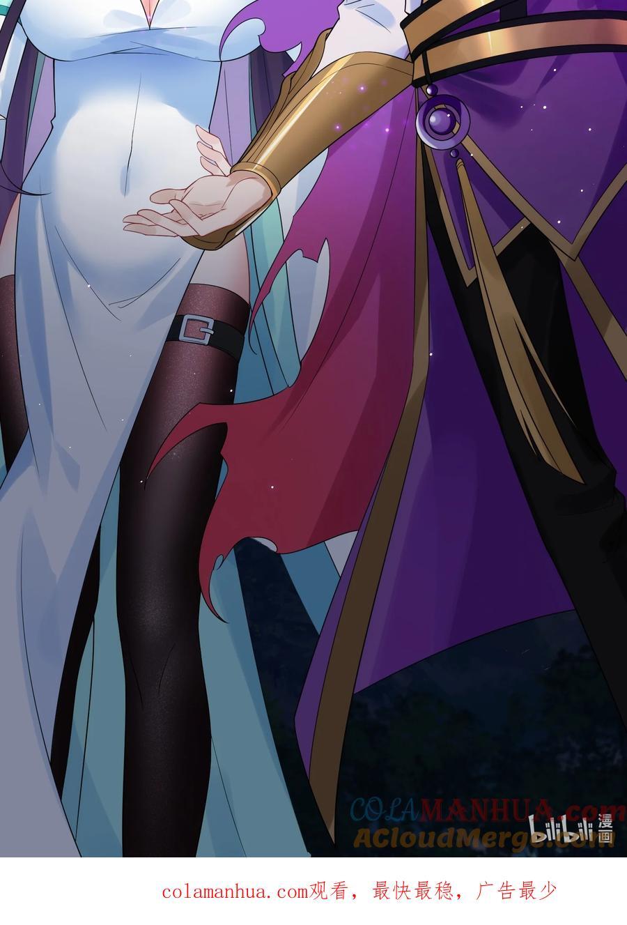 134 弱水……三千57