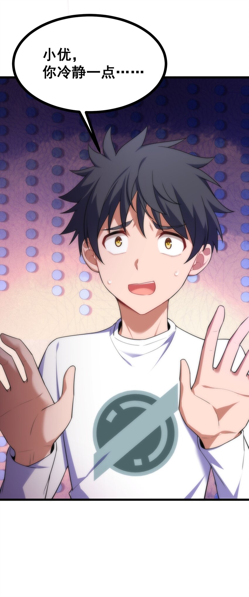 72 绑……架5
