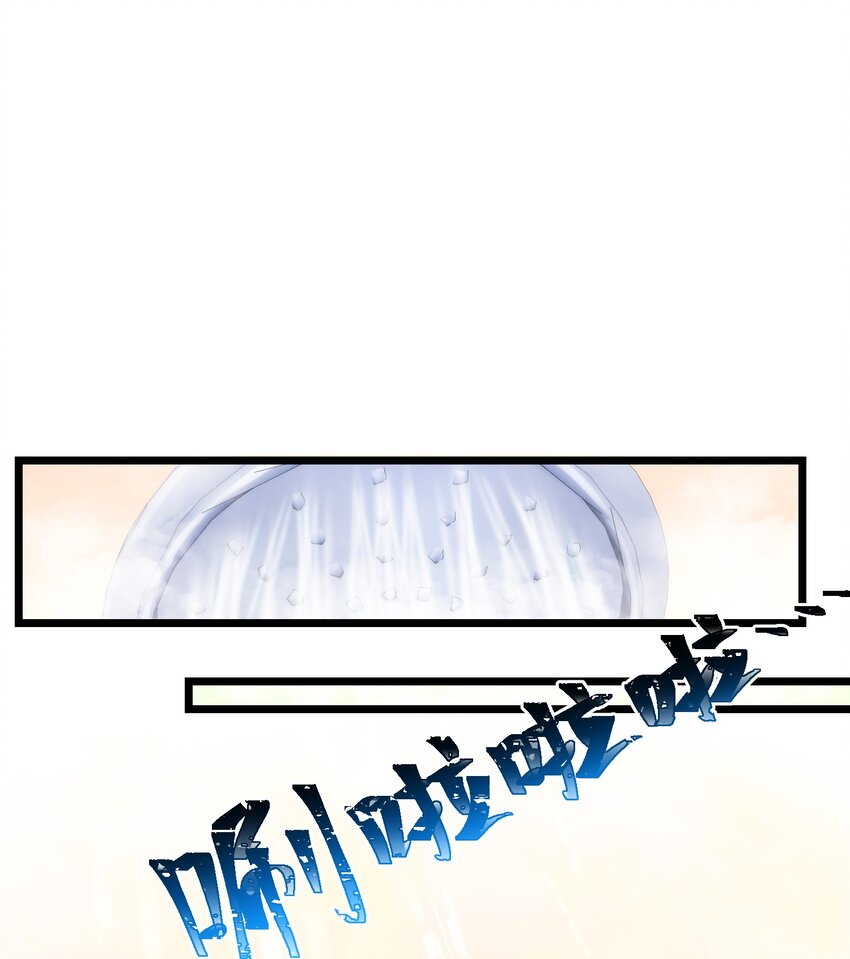 69 往……事2