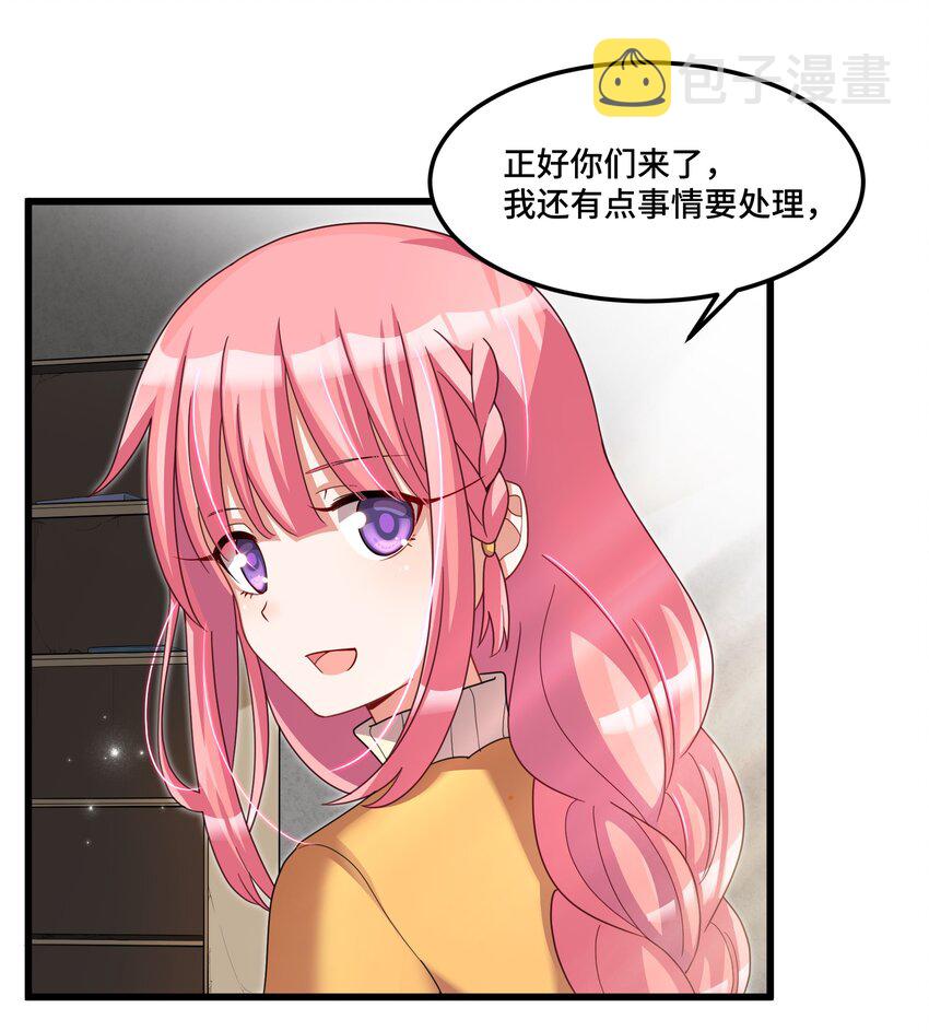 027 第二十七话14