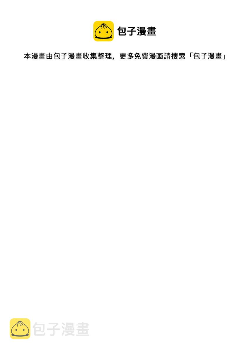 75 尾……随40