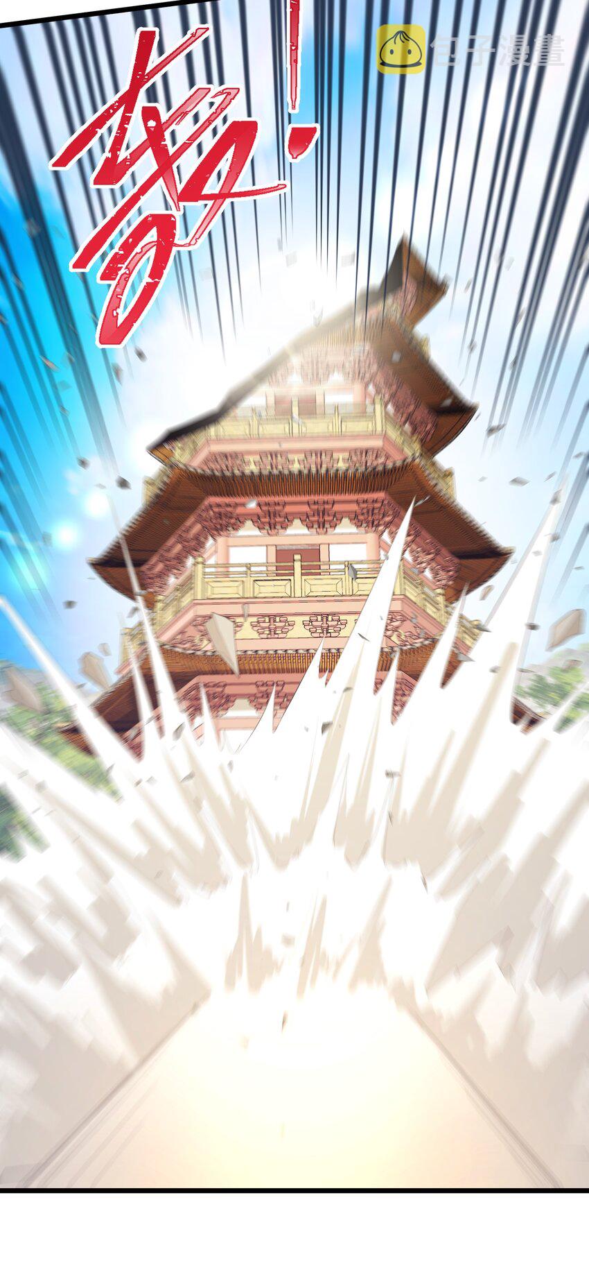 105 强……敌30