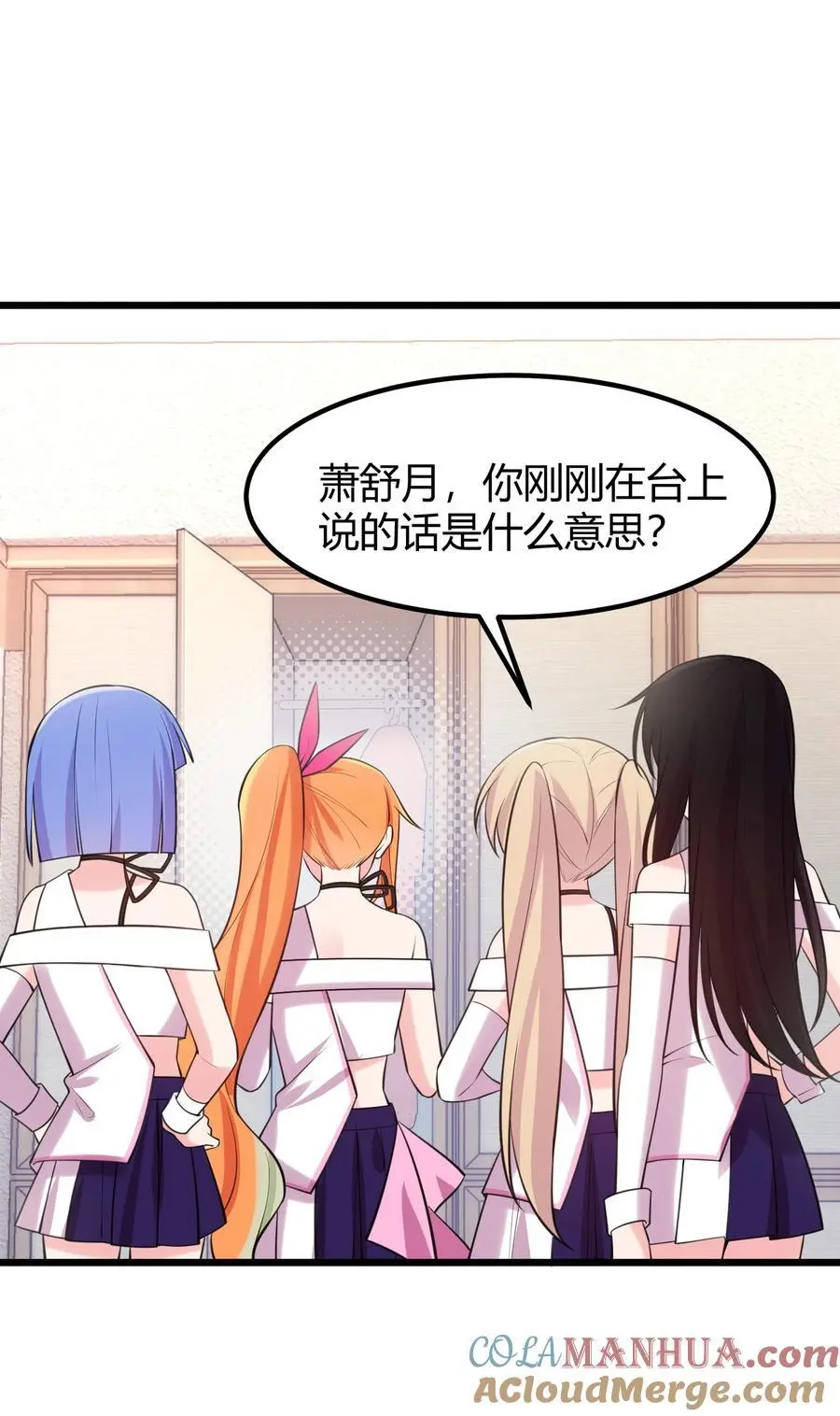 144 乐艺……圣人39