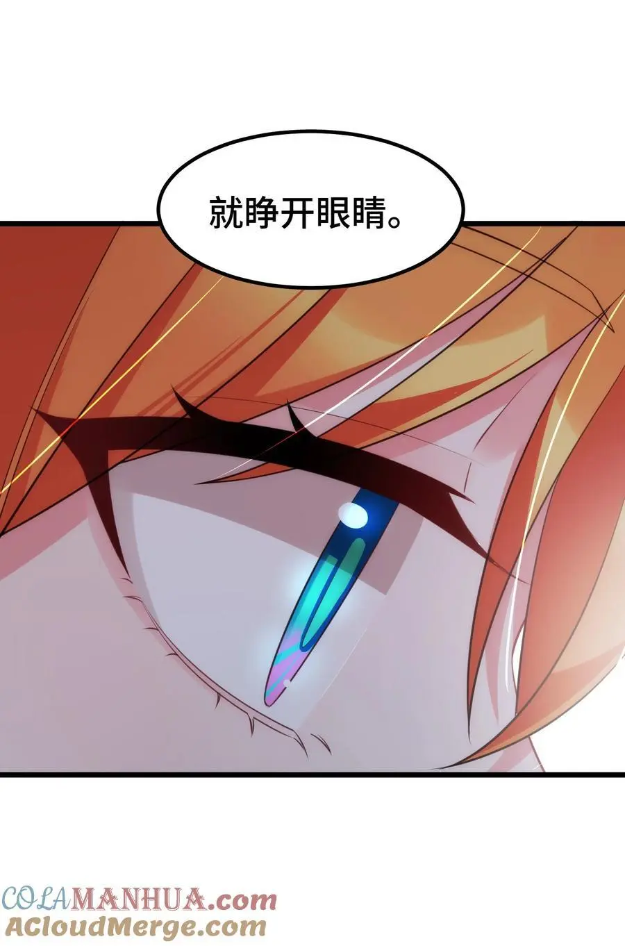 152 姐……妹21