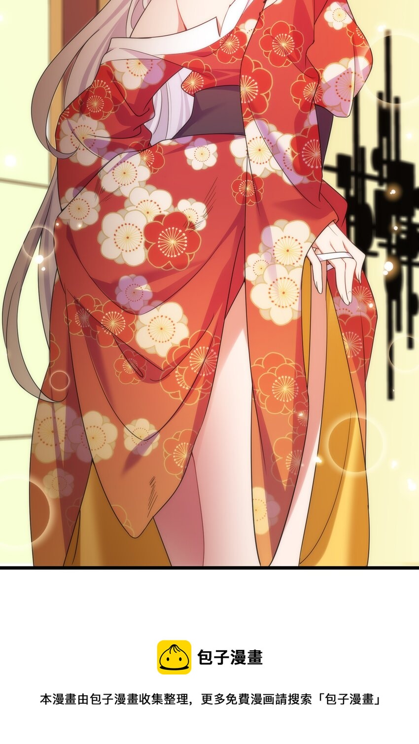 80 捉……奸52