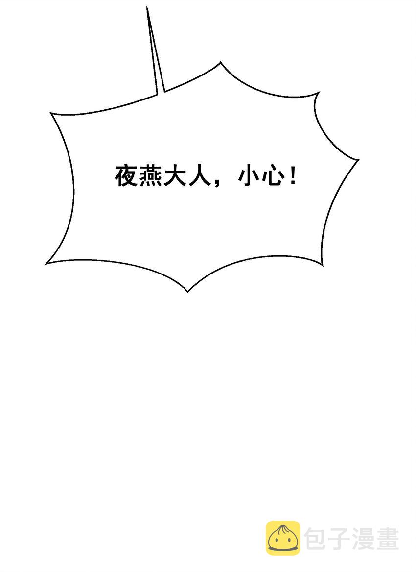 63 启……程37