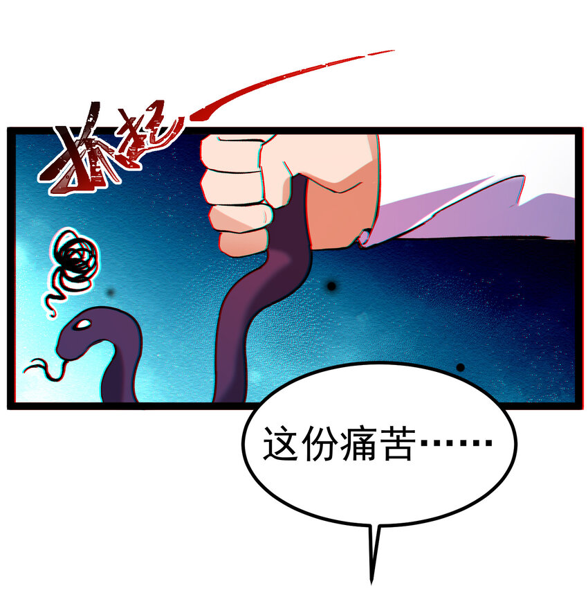 60 打包……带走58