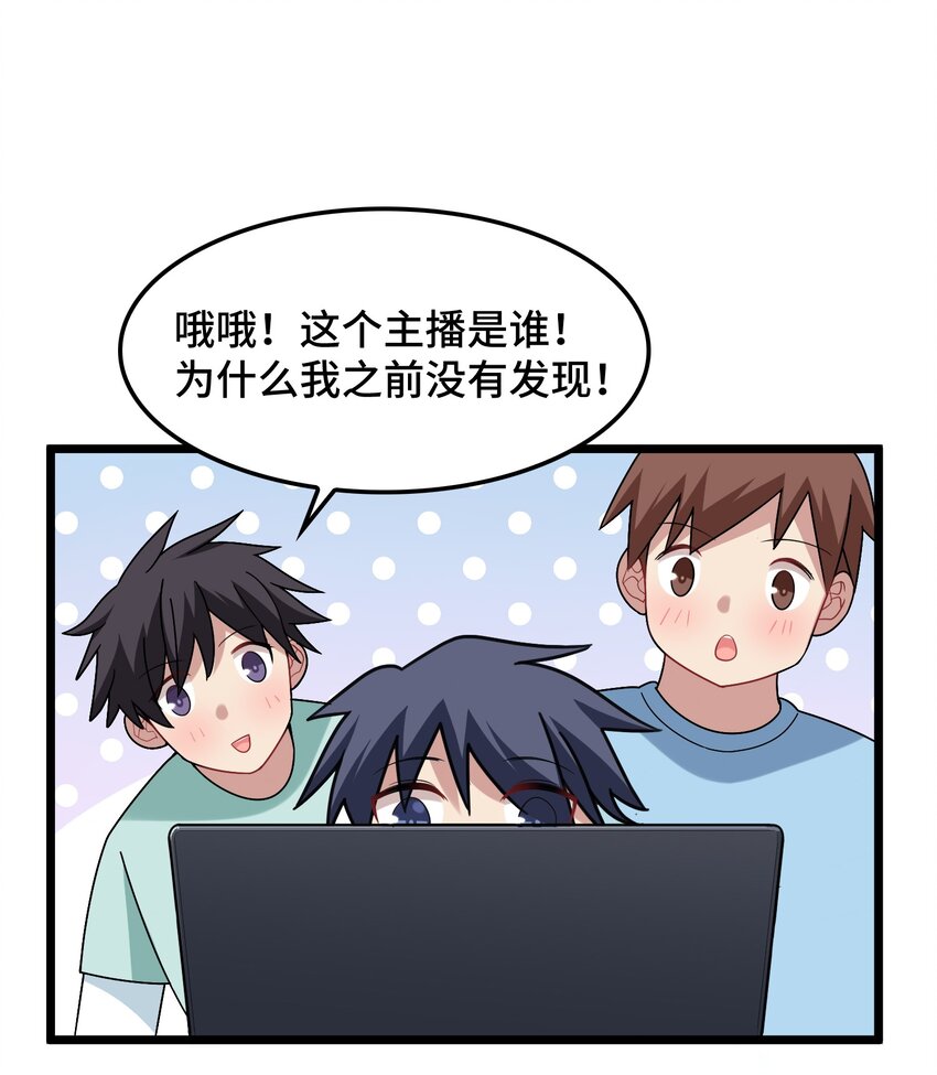 048上 第四十八话上13