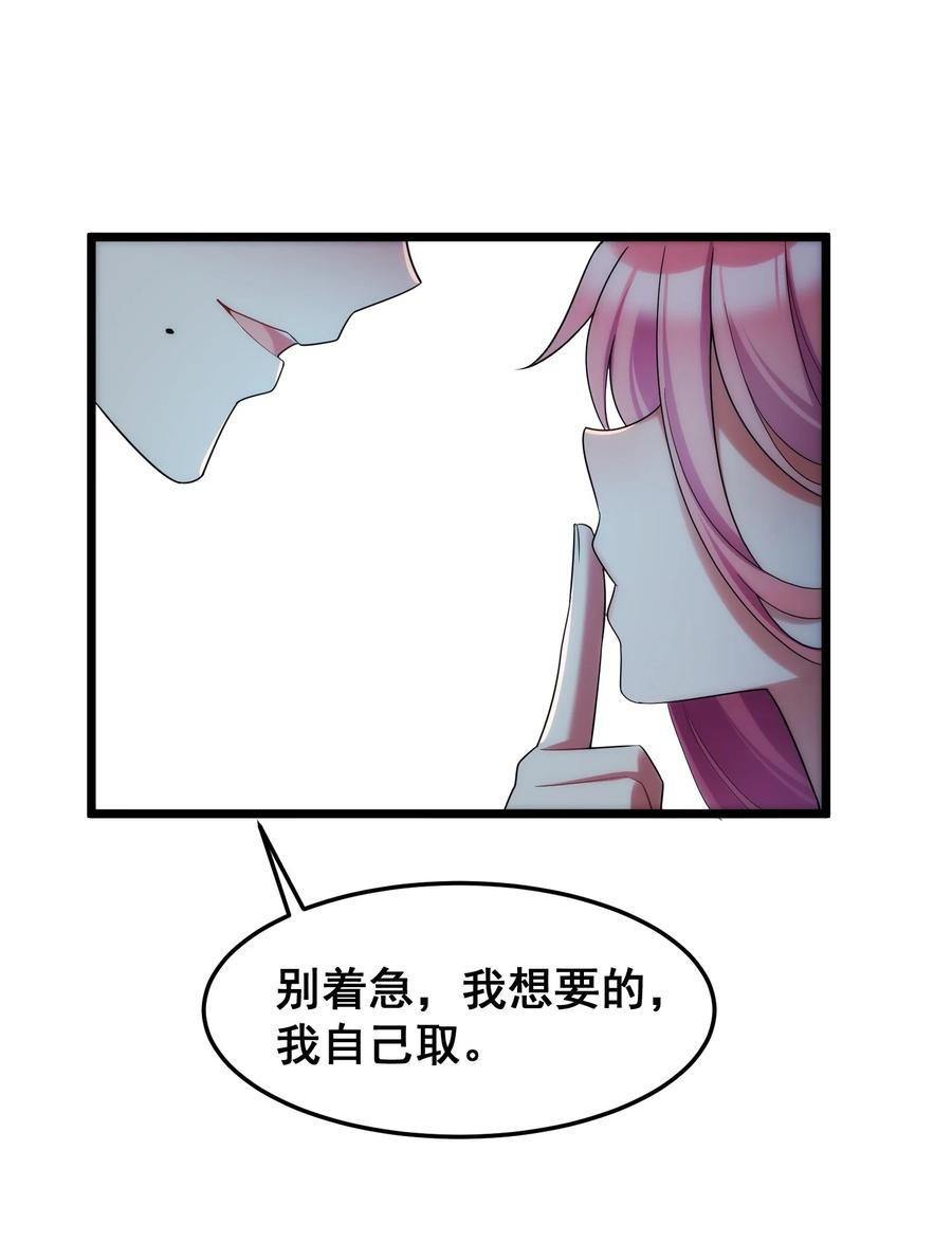 051 第五十一话55
