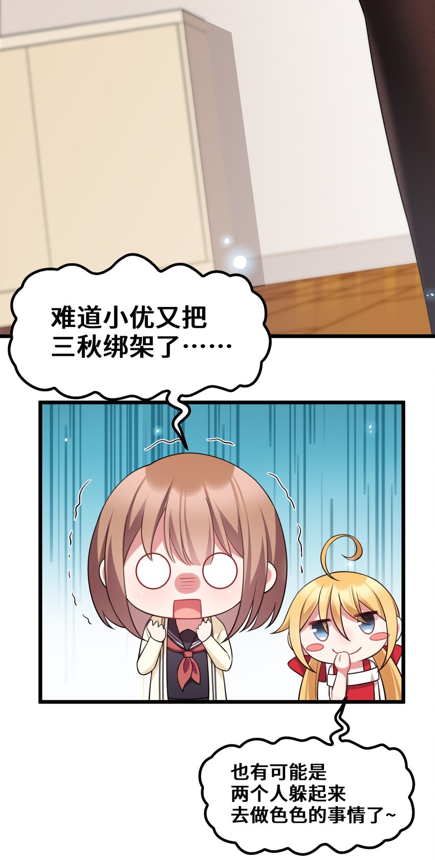 74 经济……危机5