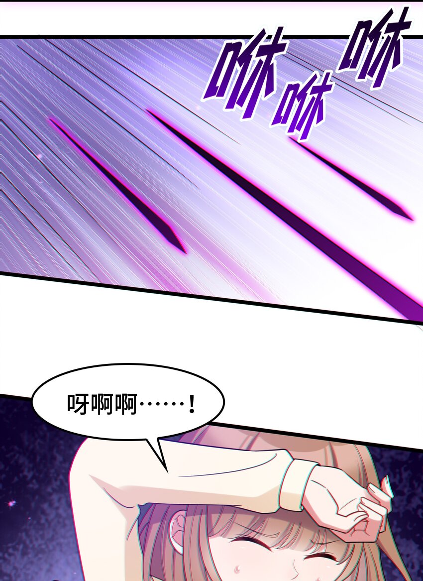 046下 第四十六话下9